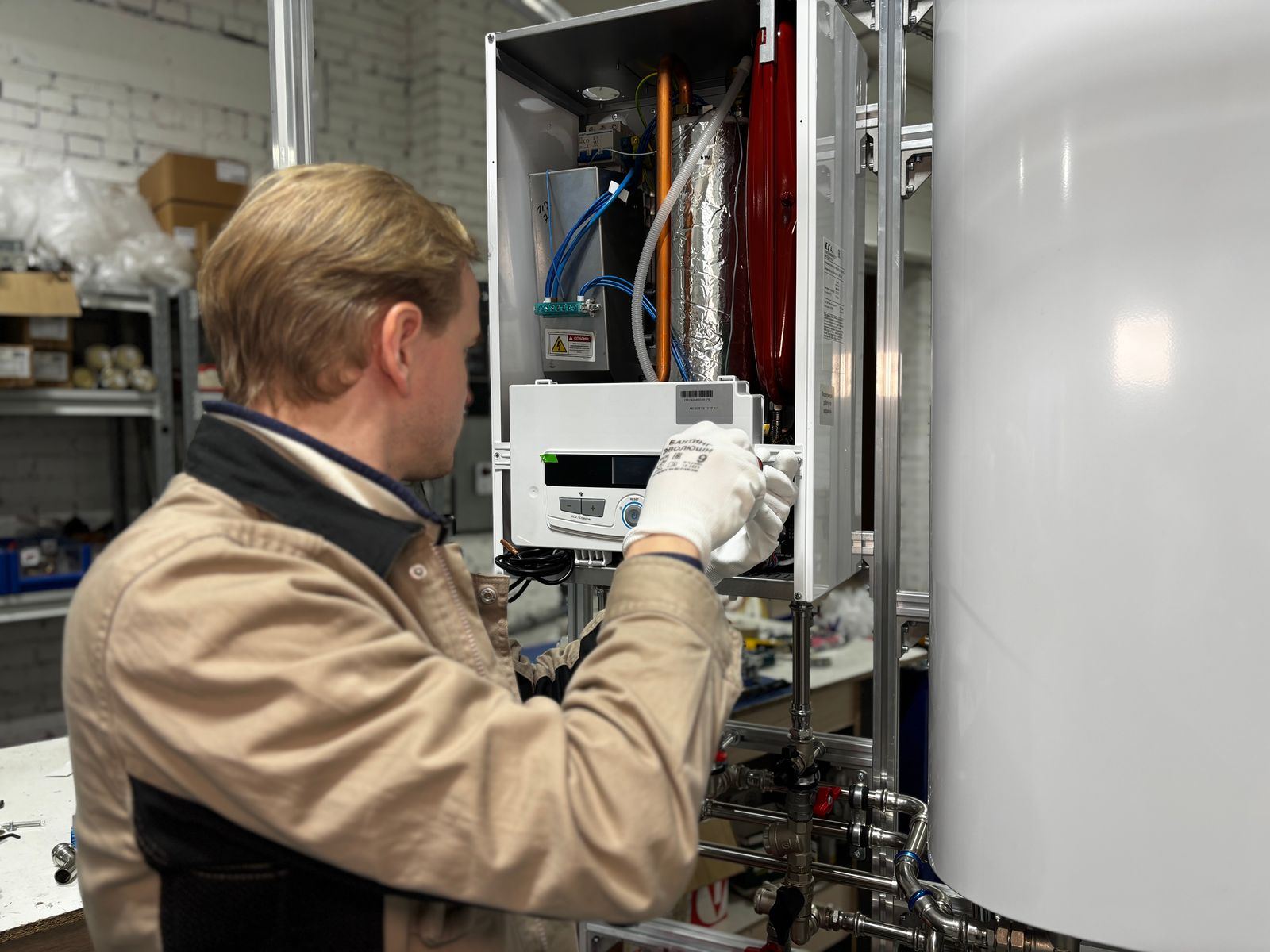 Water Heater Leak Repair service in Jersey City, NJ